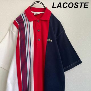 ラコステ(LACOSTE)の90s ラコステ/LACOSTE ポロシャツ 赤 紺 白 マルチカラー 刺繍(ポロシャツ)