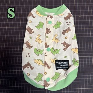 バックオープンベスト　恐竜クッキー薄グリーン　Sサイズ　犬服ハンドメイド現品のみ(ペット服/アクセサリー)