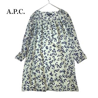 アーペーセー A.P.C. シルク100 ワンピース ヒョウ柄 グリーン 個性派