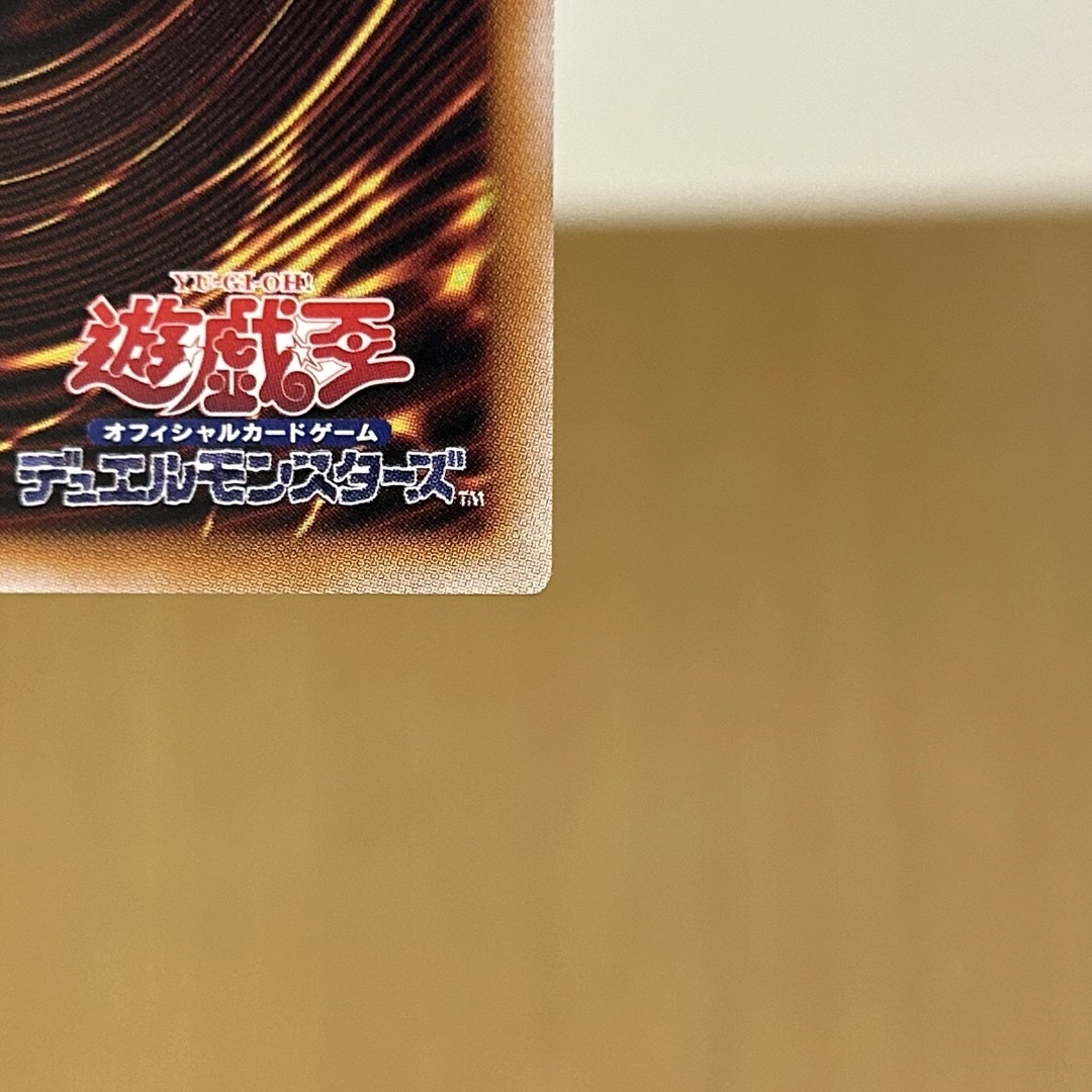遊戯王】ブラックマジシャンガール 25th 絵違い クオシク 遊戯王】ブラックマジシャンガール 25th 絵違い クオシク