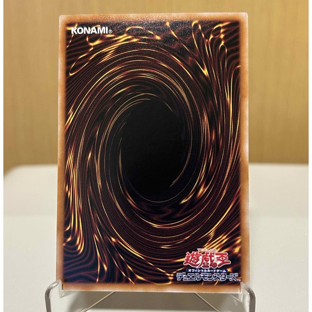 遊戯王】ブラックマジシャンガール 25th 絵違い クオシク 遊戯王】ブラックマジシャンガール 25th 絵違い クオシク