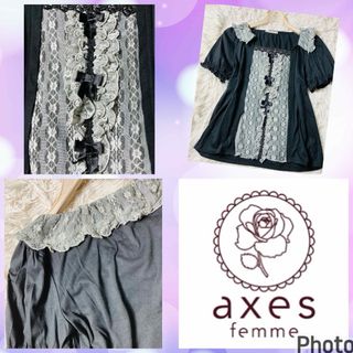 axes femme - アクシーズファム★良品★トリプルリボン★フリルレースの襟付きプルオーバー