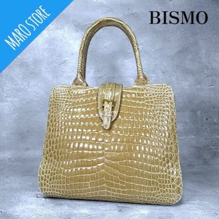 クロコダイル(Crocodile)の【超美品】BISMO シャイニング クロコダイル センター取り ハンドバッグ(ハンドバッグ)