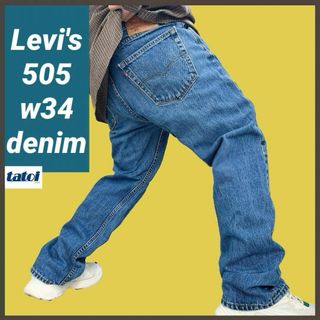 リーバイス(Levi's)の248)リーバイス505ワイドストレートデニムパンツジーンズジーパンw34ブルー(デニム/ジーンズ)