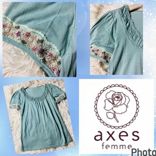 axes femme - アクシーズファム★袖カラフルお花刺繍★とろみプルオーバー        