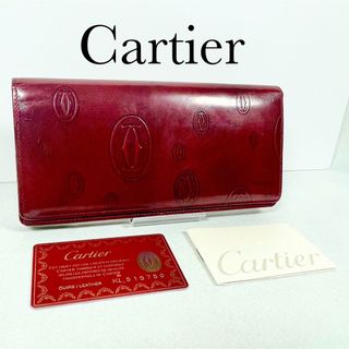 カルティエ(Cartier)の【極希少】カルティエ 長財布 マストライン ハッピーバースデー エナメル(財布)