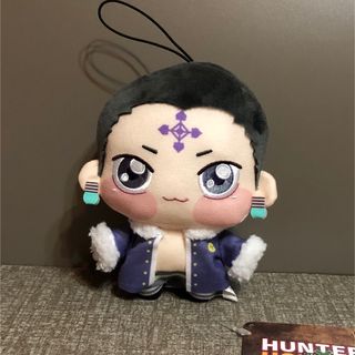 クロロ HUNTER × HUNTER ちょぴぬい(キャラクターグッズ)