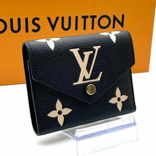 ルイヴィトン(LOUIS VUITTON)の【極美品】ルイヴィトン アンプラント バイカラー ヴィクトリーヌ 3つ折り財布(財布)