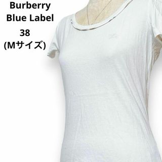 BURBERRY BLUE LABEL - バーバリーブルーレーベル 半袖カットソー 半袖Tシャツ 無地 シンプル 半袖