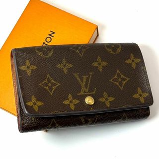 ルイヴィトン(LOUIS VUITTON)のルイヴィトン モノグラム ポルトモネ ビエ トレゾール L字ファスナー 折り財布(財布)