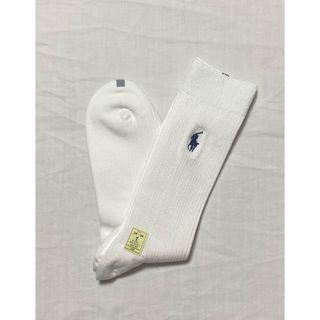 ポロラルフローレン(POLO RALPH LAUREN)の新品 ラルフローレン 靴下 ソックス メンズ 24㎝〜26㎝(ソックス)