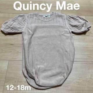 クインシーメイ(Quincy Mae)のクインシーメイ　半袖ニットロンパース　12-18m(ロンパース)