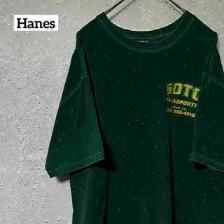 ヘインズ(Hanes)のHanes BEEFY ヘインズ Tシャツ 半袖 ロゴ 古着 L(Tシャツ/カットソー(半袖/袖なし))