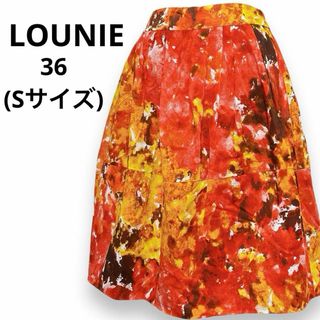 ルーニィ(LOUNIE)の美品 ルーニィ フレアスカート 絵画柄 モザイク柄 ふんわりスカート 切り替え(ひざ丈スカート)