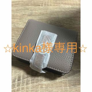 トリーバーチ(Tory Burch)の【新品未使用♪】TORY BURCH財布Robinson Gray Heron(財布)