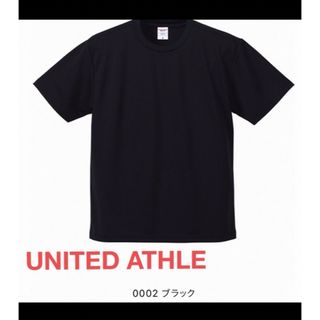 専用UNITED ATHLE 4.1オンス ドライアスレチックTシャツ(Tシャツ/カットソー(半袖/袖なし))