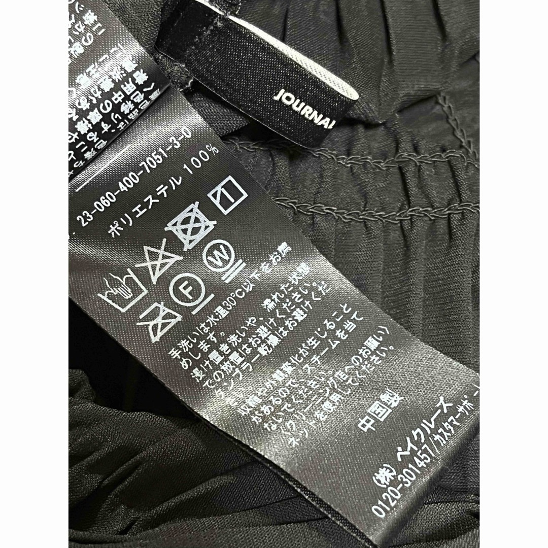 美品/JOURNAL STANDARD ミニプリーツシャーリングスカート 美品/JOURNAL STANDARD ミニプリーツシャーリングスカート