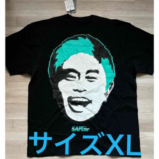 SAPEur  x 浜田雅功 印鑑 Stamp Logo  Tee サイズXL(Tシャツ/カットソー(半袖/袖なし))