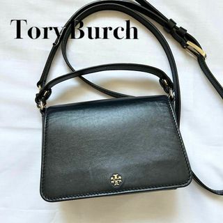 トリーバーチ(Tory Burch)の✨大人気✨2way Tory Burch  ショルダーバッグ　ブラック　レザー(ショルダーバッグ)