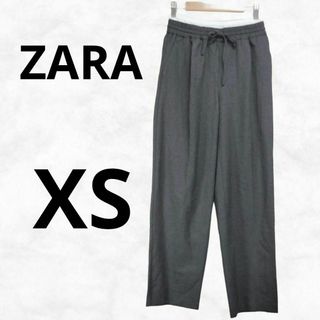 ザラ(ZARA)の【ZARA】ザラ WIDE-LEGパンツ（XS）ダブルウエストバンド グレー(カジュアルパンツ)