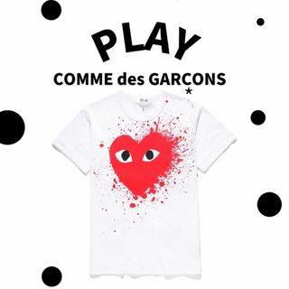 コムデギャルソン(COMME des GARCONS)のコムデギャルソン プレイ Tシャツ ホワイト Mサイズ 赤いハートロゴb0(Tシャツ(半袖/袖なし))