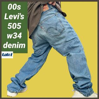 リーバイス(Levi's)の250)00sリーバイス505ワイドストレートデニムパンツジーンズジーパンw34(デニム/ジーンズ)