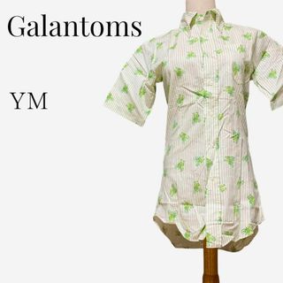 【大人気◎】Galantoms ヴィンテージ総柄シャツ YM 80s 90s(シャツ)