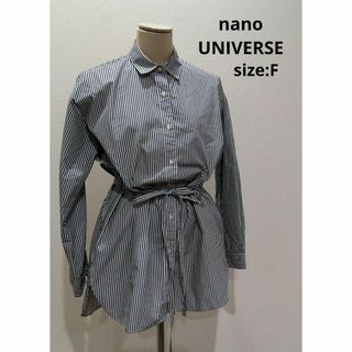 nano・universe - ナノユニバース Nano universe シャツ ストライプ 長袖 レディース