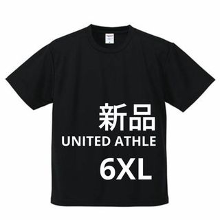 ユナイテッドアスレ(UnitedAthle)の新品　6XL　UNITED ATHLE 5900　黒　Tシャツ　ドライ(Tシャツ/カットソー(半袖/袖なし))