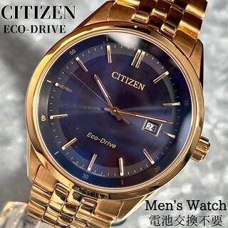 CITIZEN - 新品CITIZENメンズ腕時計エコドライブ  ソーラー ゴールド 人気41mm