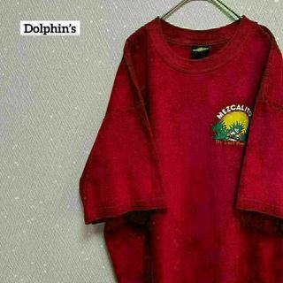 Dolphin’s ドルフィンズ Tシャツ 半袖 ゆるだぼ メキシコ XXL