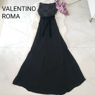 ヴァレンティノ(VALENTINO)の美品 VALENTINO ROMA レースドッキング ロングドレス ブラック(ロングドレス)