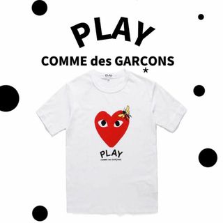 コムデギャルソン(COMME des GARCONS)のコムデギャルソン プレイ Tシャツ ホワイト Mサイズ 赤いハート1(Tシャツ(半袖/袖なし))