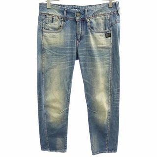 ジースター(G-STAR RAW)のジースターロウ ストレートデニムパンツ W25 ブルー G-STAR RAW ジーパン レディース(デニム/ジーンズ)