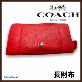 コーチ(COACH)のCOACH コーチ 長財布 ICカードポケット付 赤 ラウンドジップ 財布(財布)