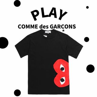 コムデギャルソン(COMME des GARCONS)のコムデギャルソン プレイ Tシャツ Mサイズ ホワイト 赤いハートr(Tシャツ(半袖/袖なし))