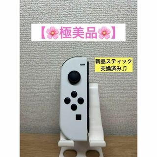 【極美品】JOY-CON (L)ホワイトジョイコン左(家庭用ゲーム機本体)