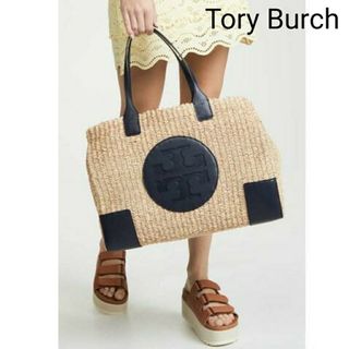 Tory Burch - TORY BURCHかごバッグ トートバッグ 保存袋付き ネイビー