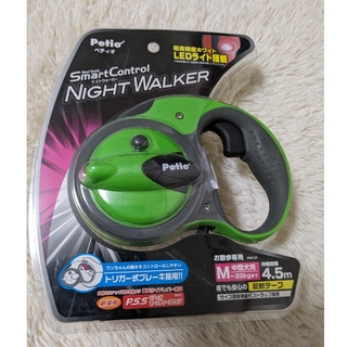 Petio - LEDライト反射テープ付き夜間散歩20kg中型犬Ｍナイトウォーカーリールリード緑