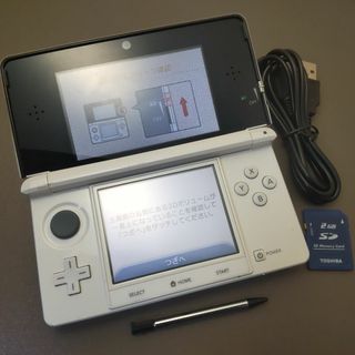 ニンテンドー3DS(ニンテンドー3DS)の安心の整備済み！◆任天堂3DS 中古本体◆アイスホワイト◆50(携帯用ゲーム機本体)