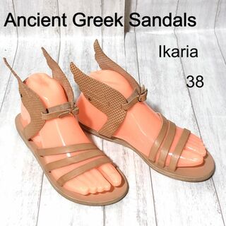 エンシェントグリークサンダルズ(ANCIENT GREEK SANDALS)のエンシェントグリークサンダルズ Ikaria 38 ANCIENT GREEK(サンダル)