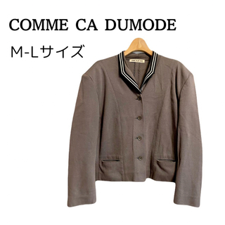 COMME CA DU MODE - 【美品】コムサデモード チャコール ジャケット 大人可愛い コットン100 M 