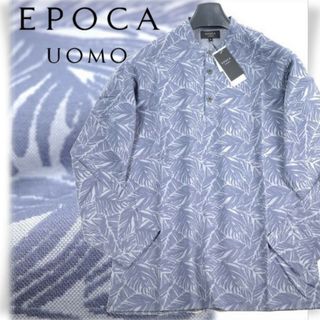 エポカウォモ(EPOCA UOMO)の【新品】EPOCA UOMO 長袖 バンドカラー  カットソー  ルームウェア(Tシャツ/カットソー(七分/長袖))