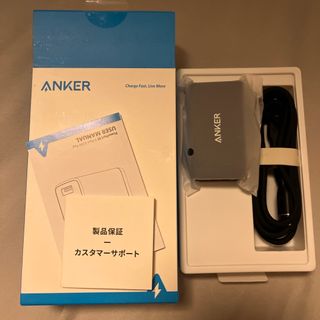 Anker - アンカー充電器65w 3ポート　power port