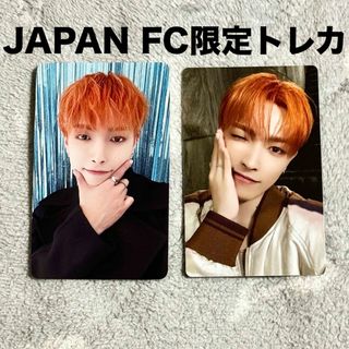 ATEEZ アルバム ホンジュン トレカ FC ユニバーサルミュージック