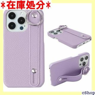 SUNNY&GO iPhone 15 14 Pro ケ カ ラベンダー 455