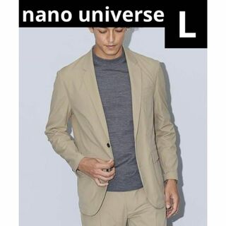 ナノ・ユニバース　nano・universe N JACKET ベージュ　L(ノーカラージャケット)