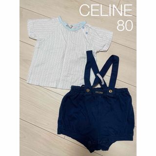 celine - CELINE  Tシャツ　ロンパース　80