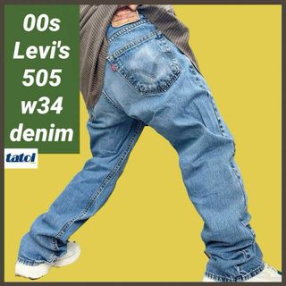 リーバイス(Levi's)の253)00sリーバイス505ワイドストレートデニムパンツジーンズジーパンw34(デニム/ジーンズ)