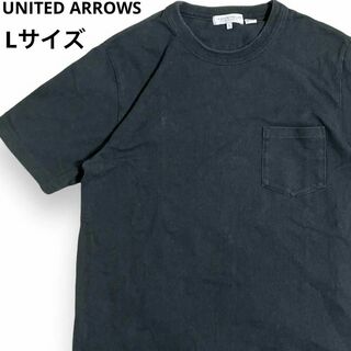 BEAUTY&YOUTH UNITED ARROWS - ユナイテッドアローズ ヘビーウェイトクルー半袖Tシャツ Ｔシャツ ポケT 半袖